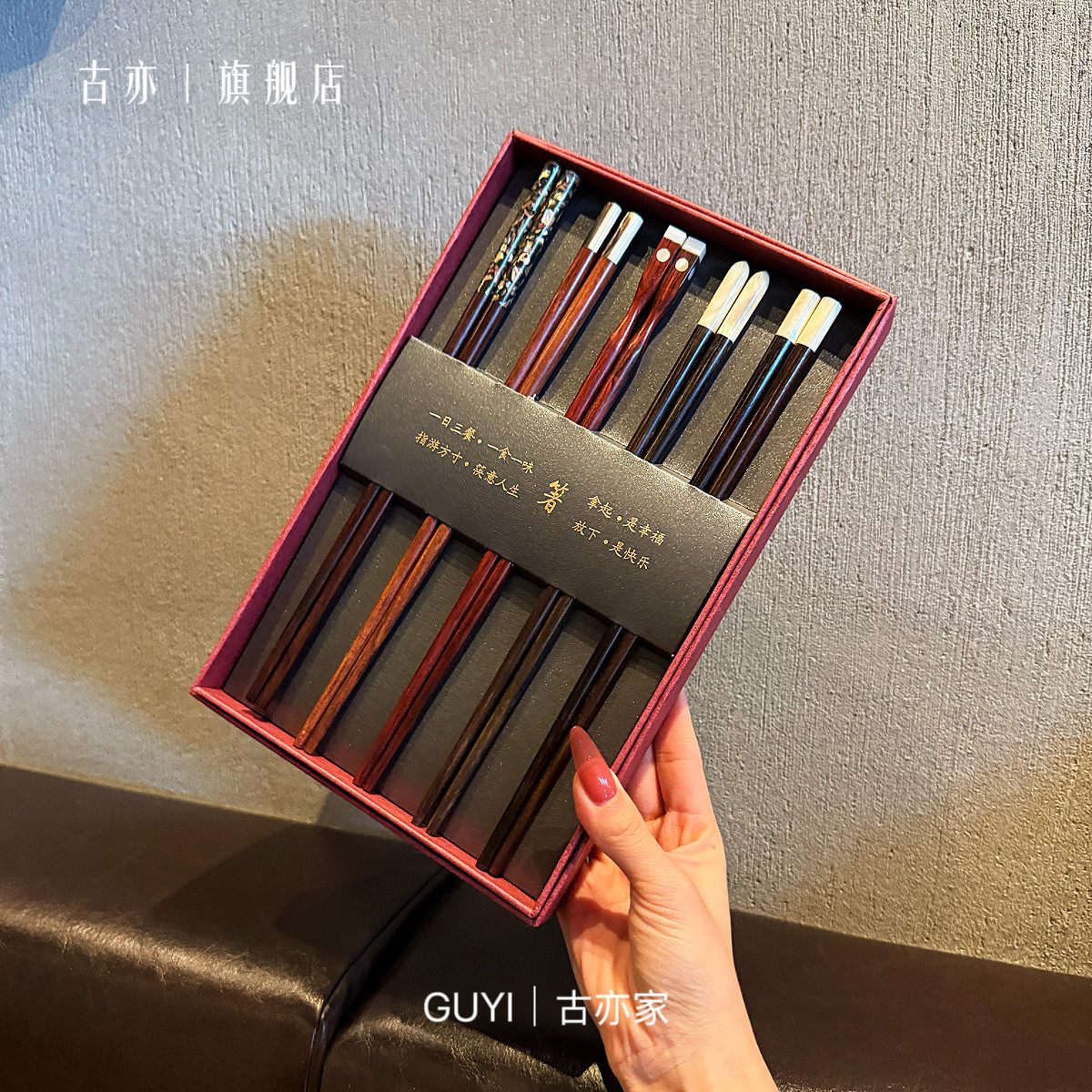 潮流精品，品质保证