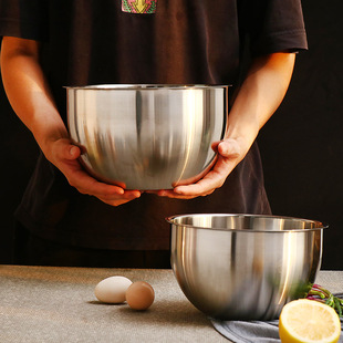 304不锈钢沙拉碗打蛋碗搅拌碗 出口德国原单 老板娘自留款