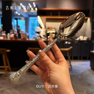 欧洲单绝美了｜浮雕定制款｜1810不锈钢公用勺自助餐分餐勺公勺子