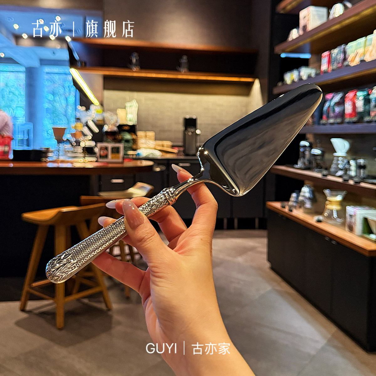 复古宫廷风|漂亮的蛋糕刀|1810不锈钢蛋糕铲煎饼披萨刀披萨铲子