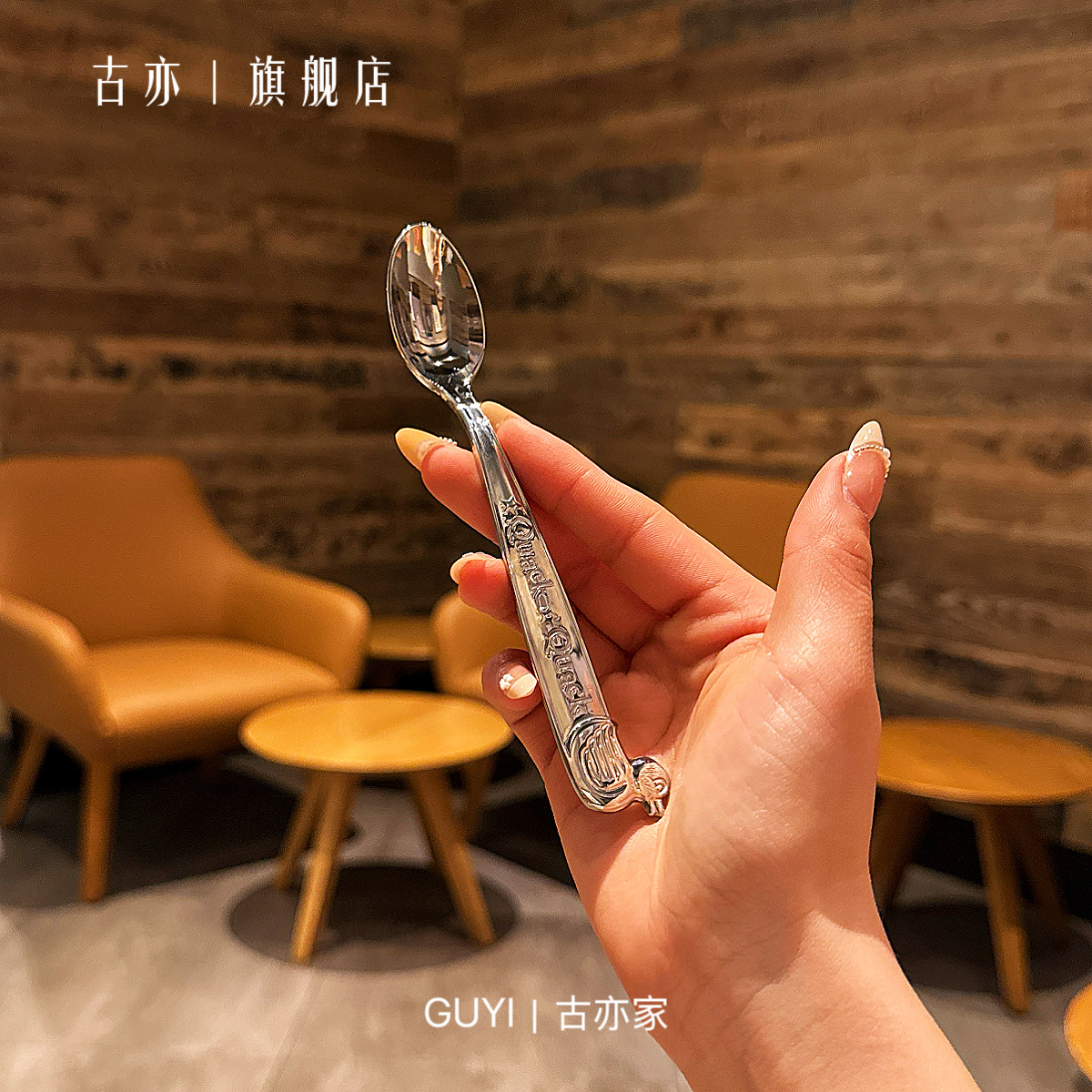 加油鸭|卡通宝宝吃面勺18/10不锈钢儿童勺喝汤勺吃饭勺短柄便携勺