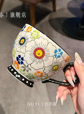 一杯子一辈子～波兰彩马克杯陶瓷杯复古高颜值早餐杯咖啡杯燕麦杯