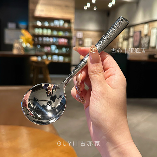 18/10不锈钢圆头儿童吃饭汤勺