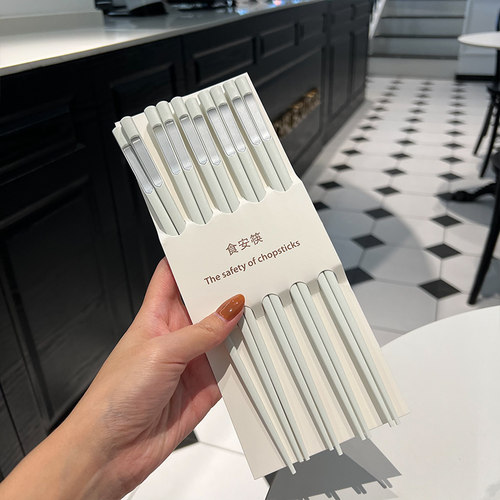 【老板娘自留款】家用公筷个性日式风格酒店餐具磨砂尖头筷子
