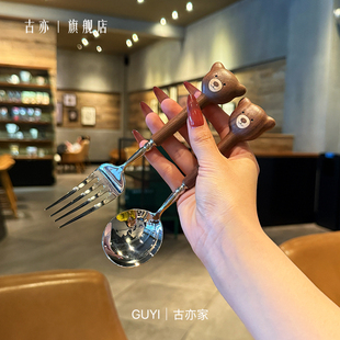 哇 小熊勺叉超漂亮！304不锈钢儿童勺叉套装吃饭勺子叉子儿童餐具