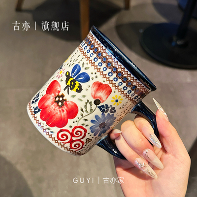 【法式小红花马克杯】波兰陶瓷杯咖啡杯情侣杯子复古早餐杯茶杯