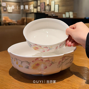 【漂亮老板娘自留】小清新韩式陶瓷碗宽口沙拉菜碗盆汤碗泡面碗