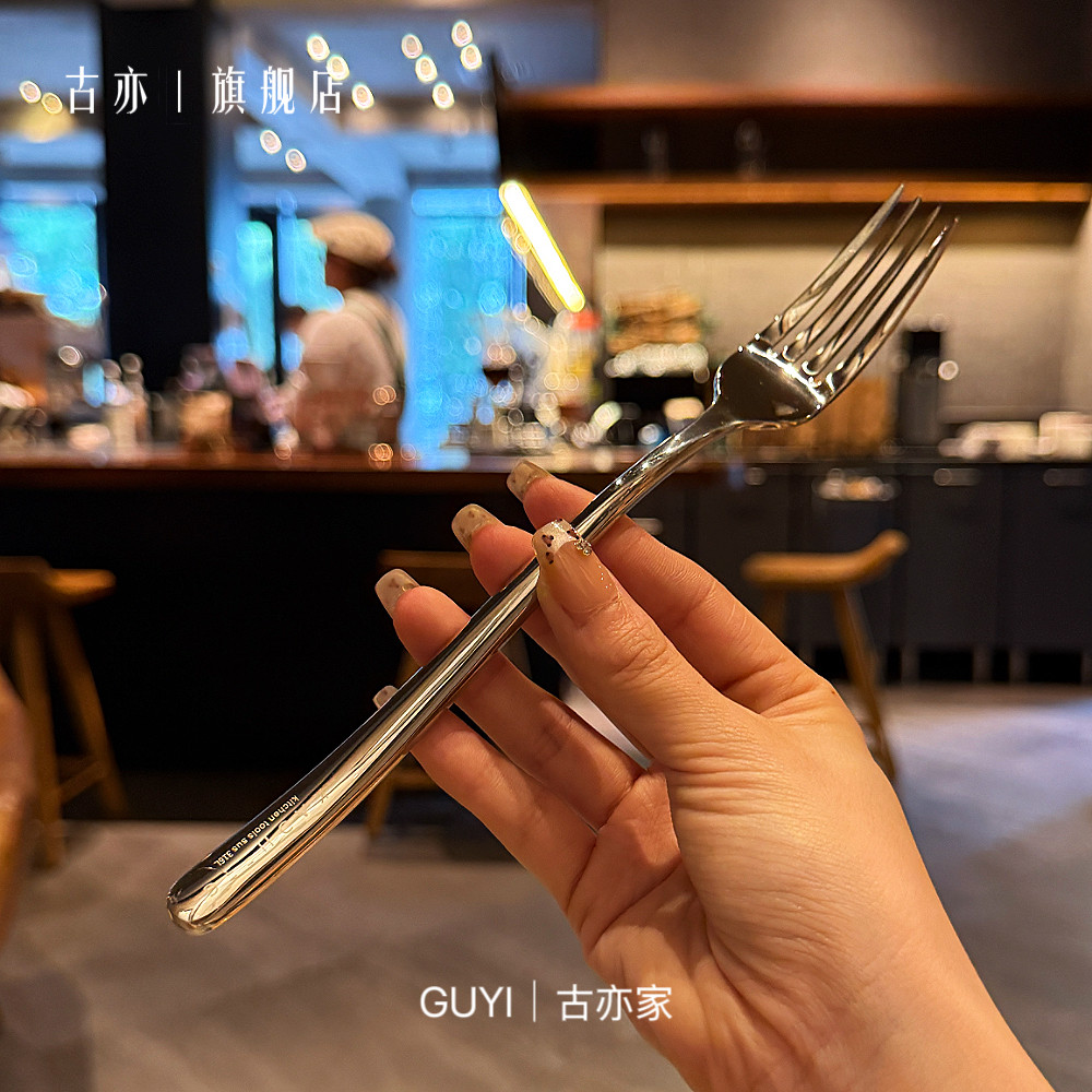thumbnail for Gu Yijia style tableware|High-end Western forks|Stainless steel forks, salad forks, fruit forks, watermelons
