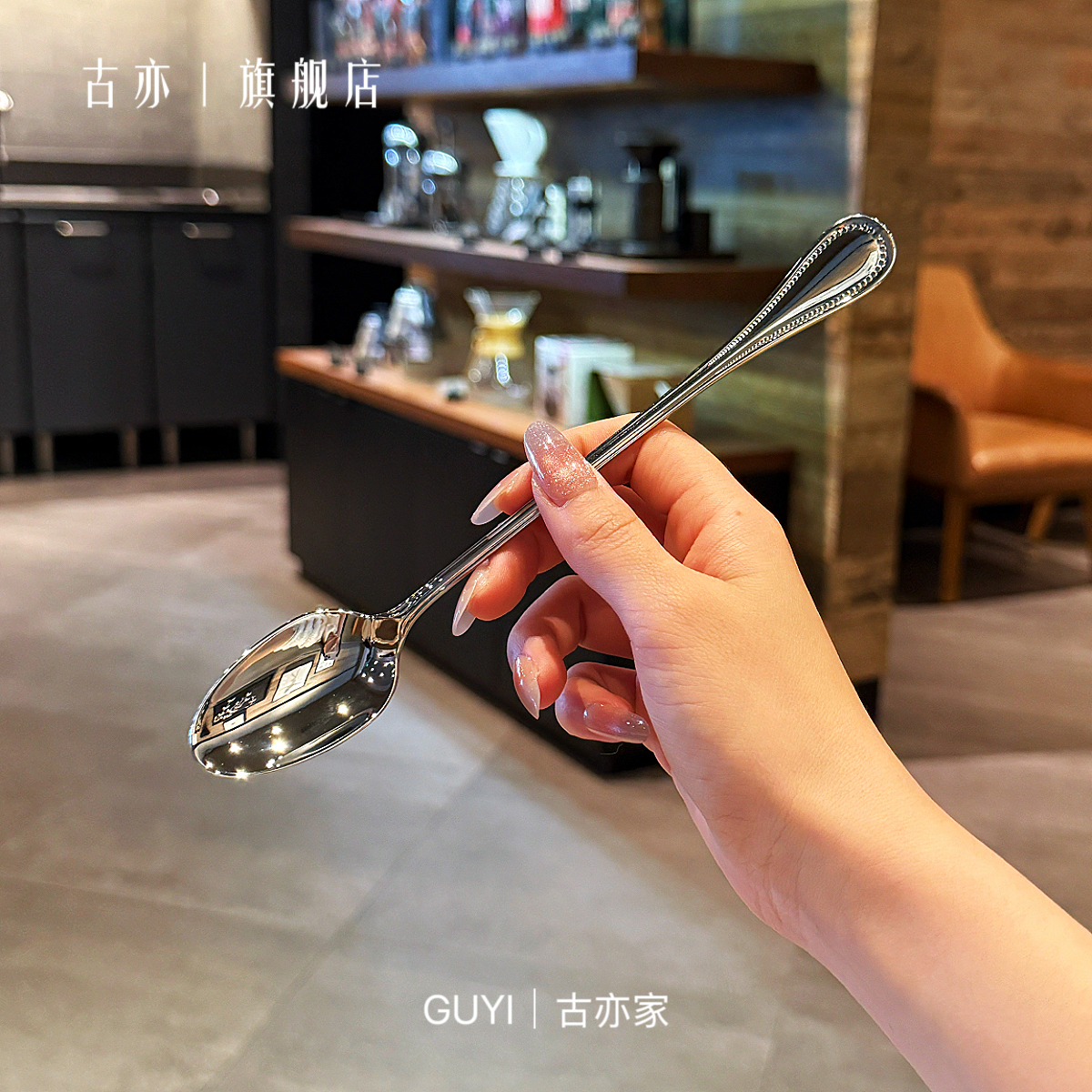 潮流精品，品质保证