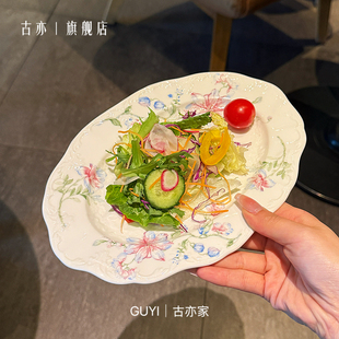 【老板娘自留款漂亮】法式玫瑰浮雕陶瓷西餐盘中古风椭圆盘蒸鱼盘