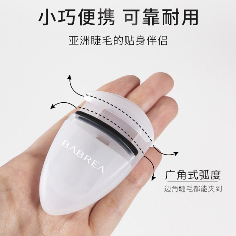 �ű�����ë��Ů��Ȼ���̳־ö��ͱ�Яʽ���̫�����ٷ��콢����Ʒ 16.63Ԫ(��88VIP 95��)