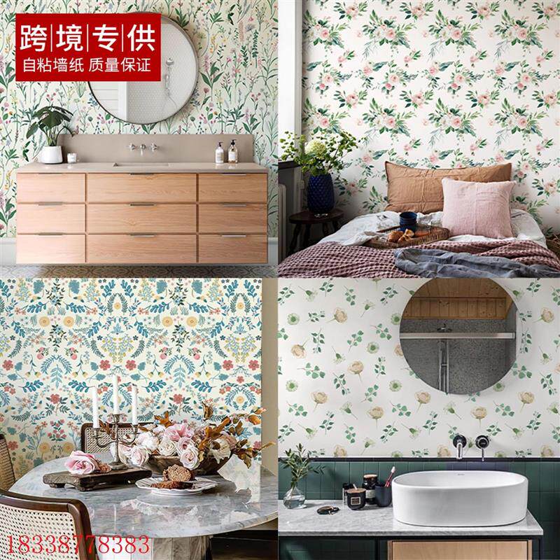 现代简约清新碎花温馨卧室客厅翻新背景墙纸PVC防水防潮wallpape怎么看?
