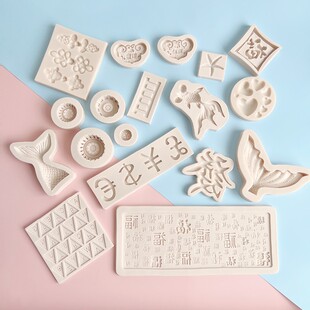烘焙蛋糕装饰摆件数字英文字母巧克力转化硅胶模具翻糖花朵压模