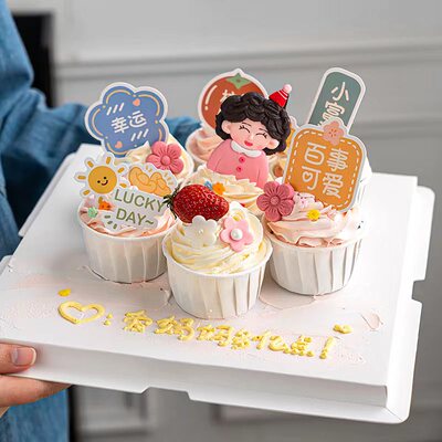 唯美母亲节软陶妈妈纸杯蛋糕装饰鲜花小富婆幸运材料包甜品台装扮