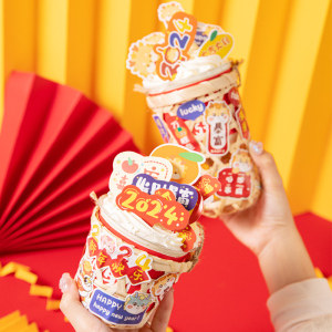 网红新年手提小竹筐竹篓蛋糕装饰竹编波波杯发财暴富杯套龙年插件