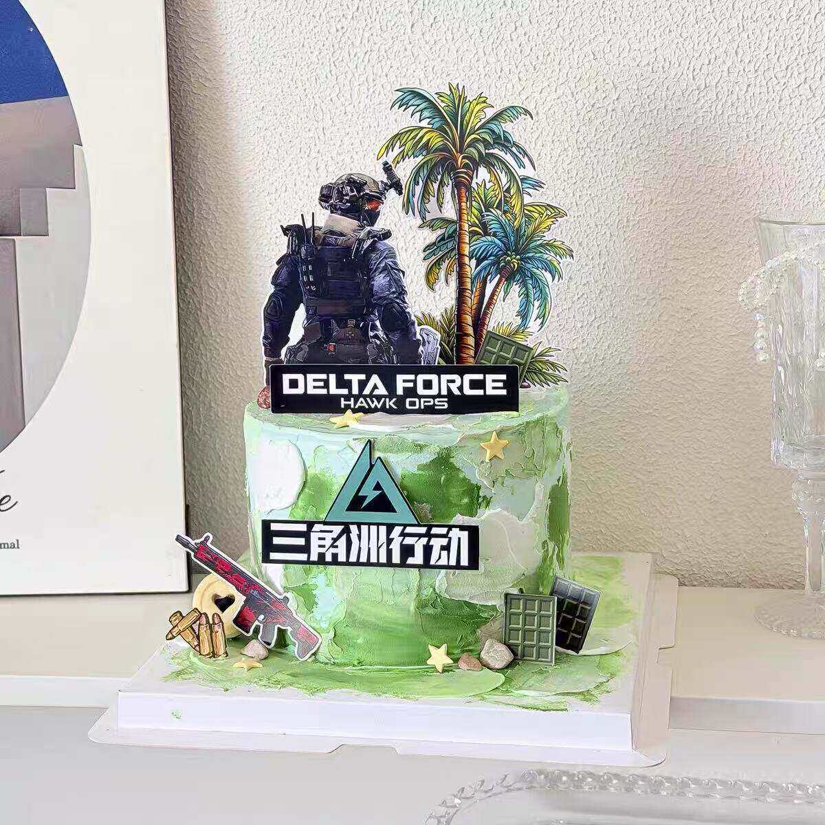 网红三角洲行动蛋糕装饰原创游戏男生男朋友生日烘焙甜品装扮配件