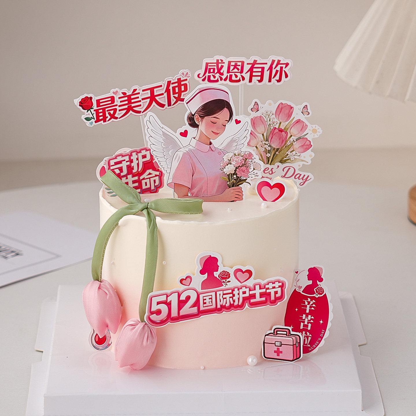 2026护士节快乐蛋糕装饰512抱鲜花护医药箱插牌爱心天使护士装扮