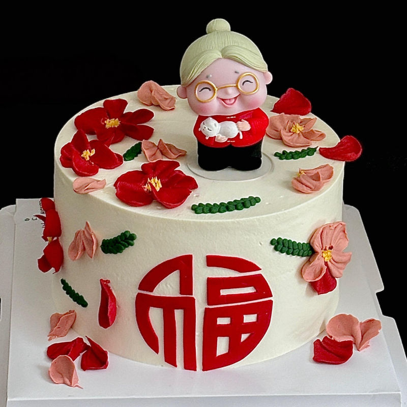 抱猫咪奶奶蛋糕装饰摆件圆福字压模模具爷爷奶奶祝寿生日甜品装扮