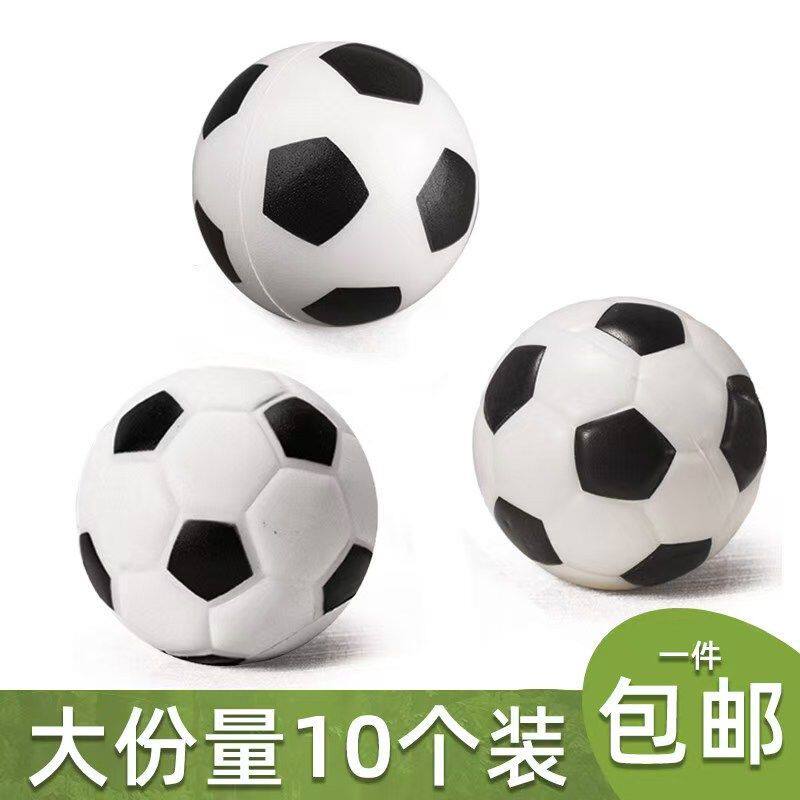 网红塑料足球篮球蛋糕装饰摆件儿童节男孩生日派对甜品台烘焙插件