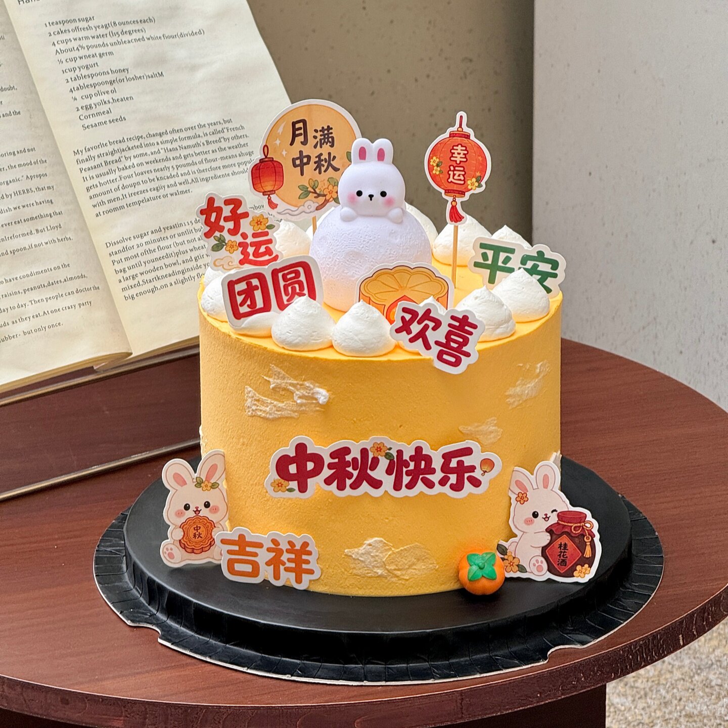 2026中秋节蛋糕装饰月球发光小兔子摆件好运团圆祝福语烘焙插牌