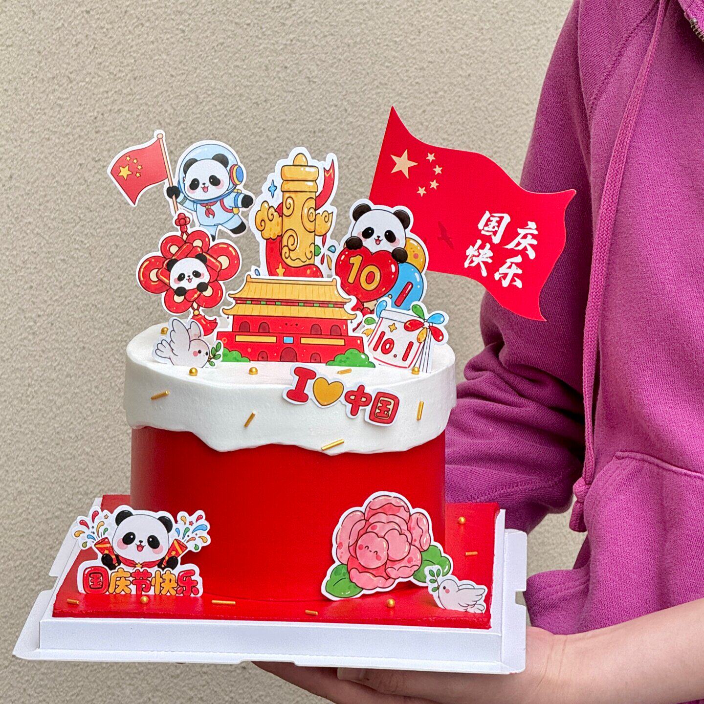 10.1国庆节快乐蛋糕装饰我爱中国可爱大熊猫插牌小红旗烘焙插件