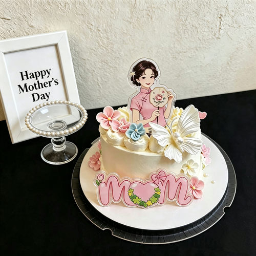 网红母亲节mom蛋糕装饰亚克力旗袍妈妈节日快乐甜品烘焙装扮插牌