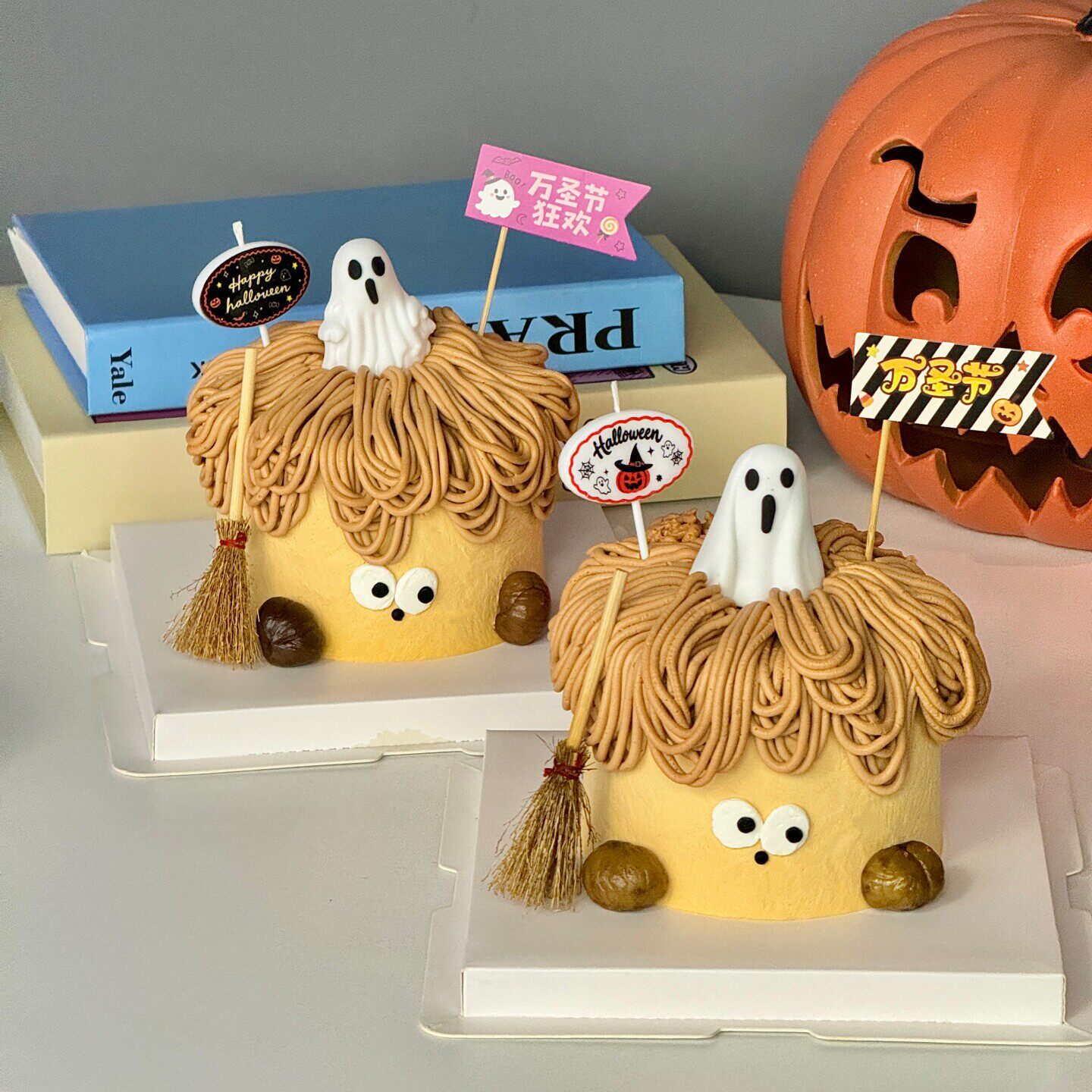 万圣节卡通幽灵蛋糕装饰摆件魔法帽南瓜插旗扫帚扫把蜡烛烘焙插件
