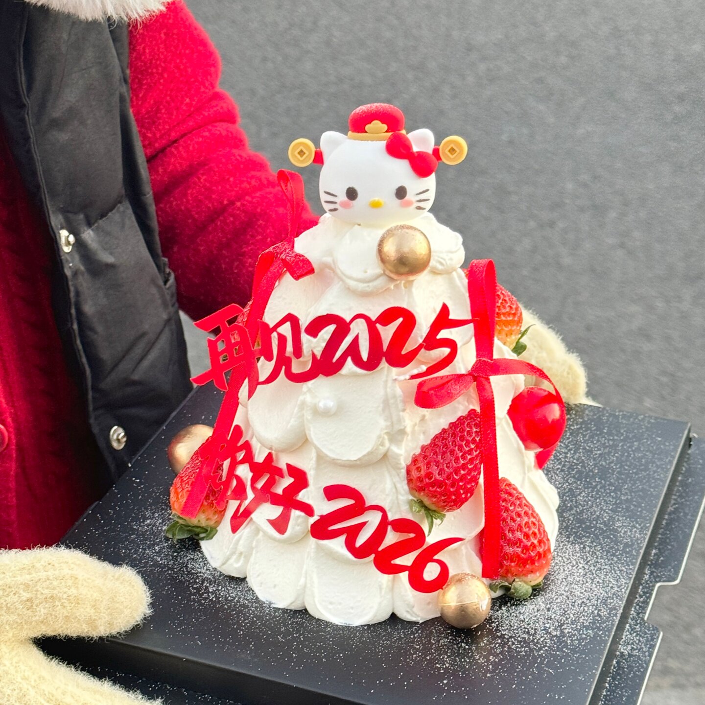 再见2025你好2026新年蛋糕装饰亚克力插牌元旦跨年财神kt猫插件