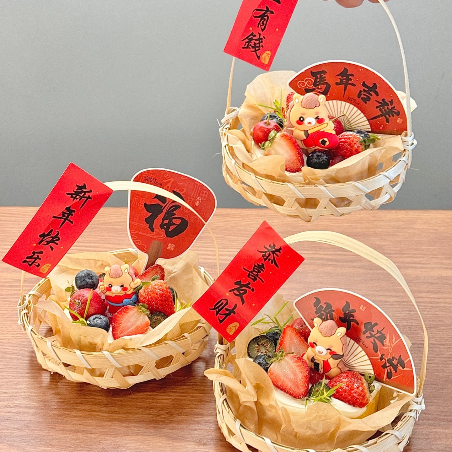 2026新年快乐贴纸蛋糕装饰配件软胶小马插件春节跨年竹篮节日烘焙,节庆用品/礼品,节日装扮用品,淘宝优惠券,粉丝福利购,淘宝优惠卷