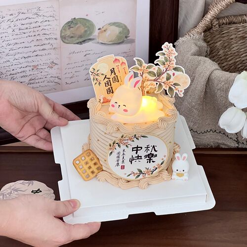 中秋节发光小兔子灯蛋糕装饰摆件可爱月饼兔中秋快乐节日装扮插牌