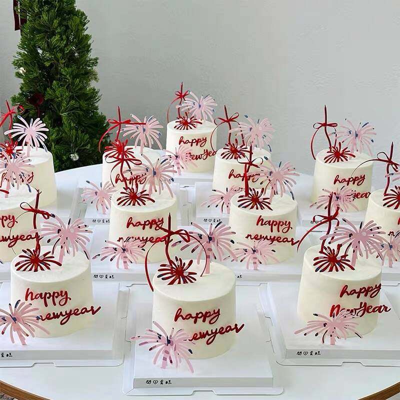 2026网红新年跨年蛋糕装饰礼花亚克力春节元旦烘焙装扮插件配件,节庆用品/礼品,节日装扮用品,淘宝优惠券,粉丝福利购,淘宝优惠卷