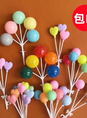 卡通气球生日蛋糕装饰