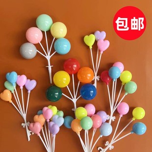 卡通气球生日蛋糕装饰网红气球插件ins复古风彩色马卡龙爱心摆件