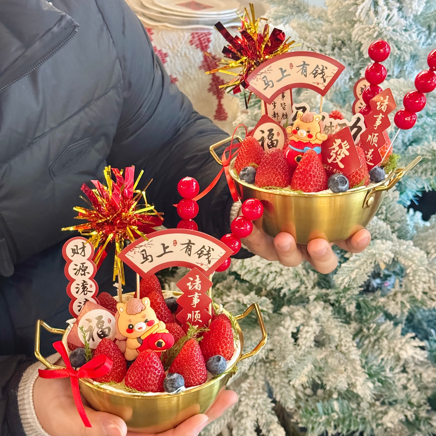 2026网红新年春节金色草莓碗蛋糕装饰卡通小马不锈钢甜品蛋糕盆