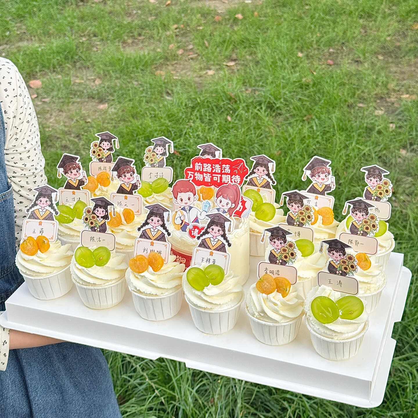 2025毕业季可写名字卡片男孩女孩蛋糕装饰插件毕业祝福语甜品装扮