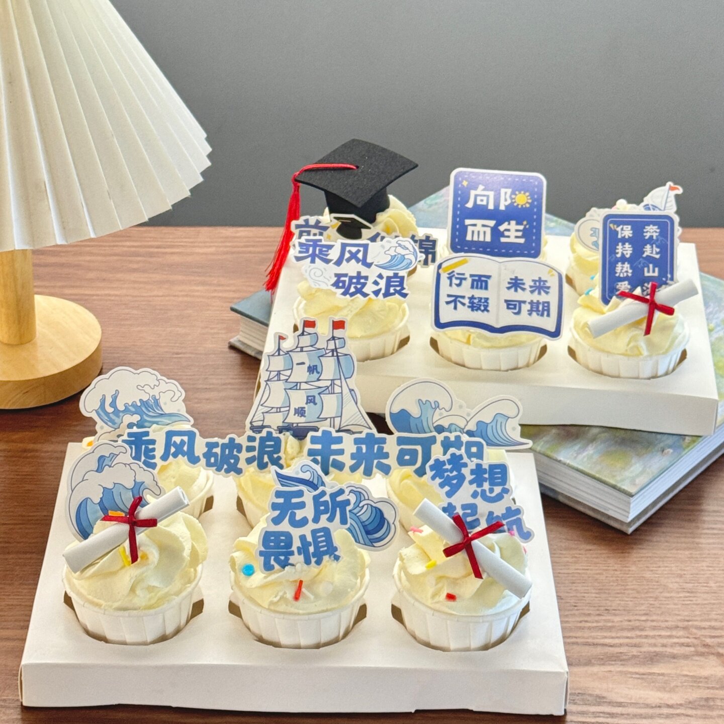 2025毕业季学士帽蛋糕装饰乘风破浪祝福语毕业班甜品甜品装扮插件