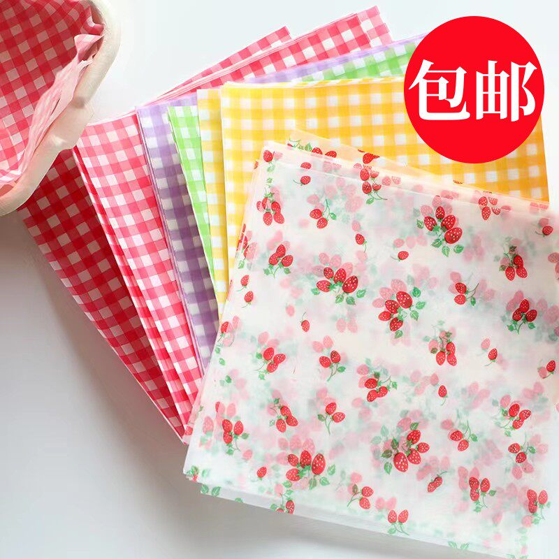 韩国ins风烘焙蛋糕装饰彩色油纸水果草莓格子油纸便当盒垫纸装饰