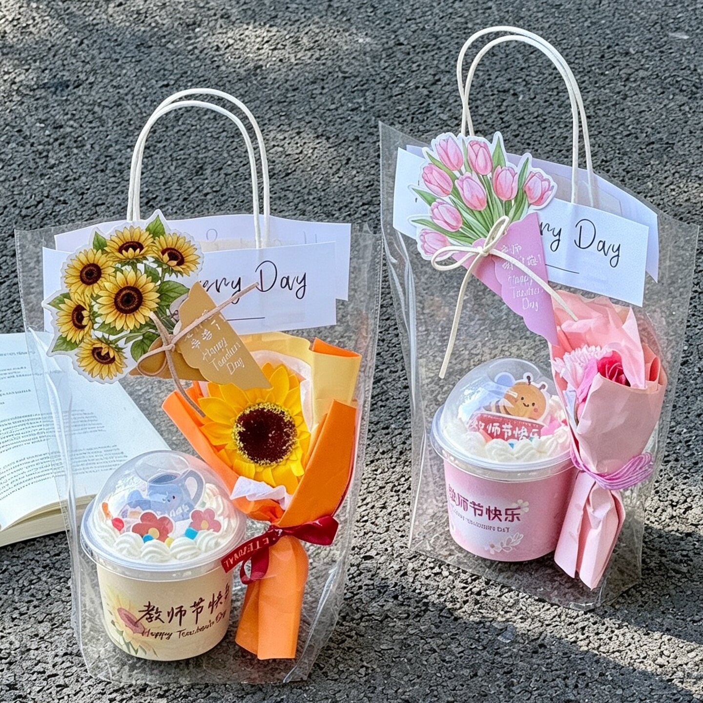 2026教师节透明手提袋蛋糕装饰老师节日仿真向日葵花伴手礼甜品袋
