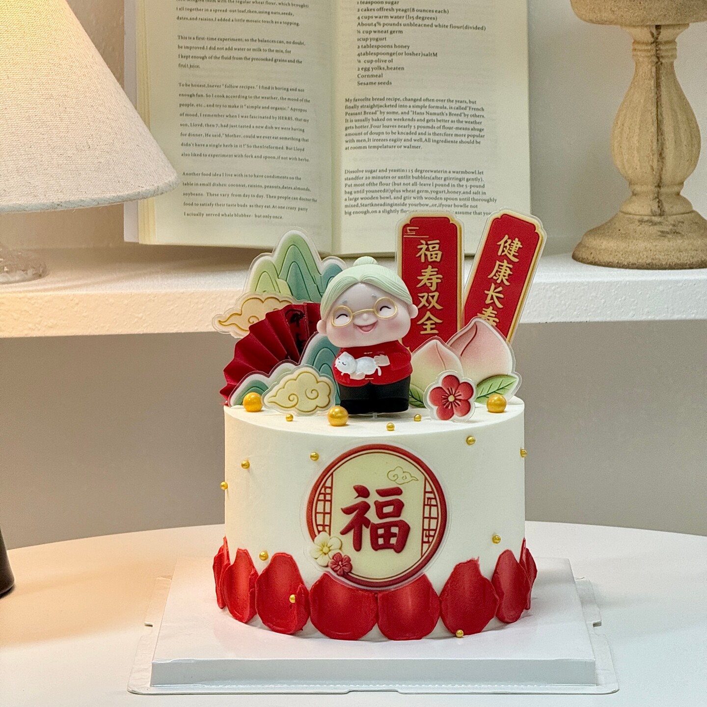 网红新中式国风祝寿蛋糕装饰寿桃祥云亚克力插牌红装猫咪奶奶摆件