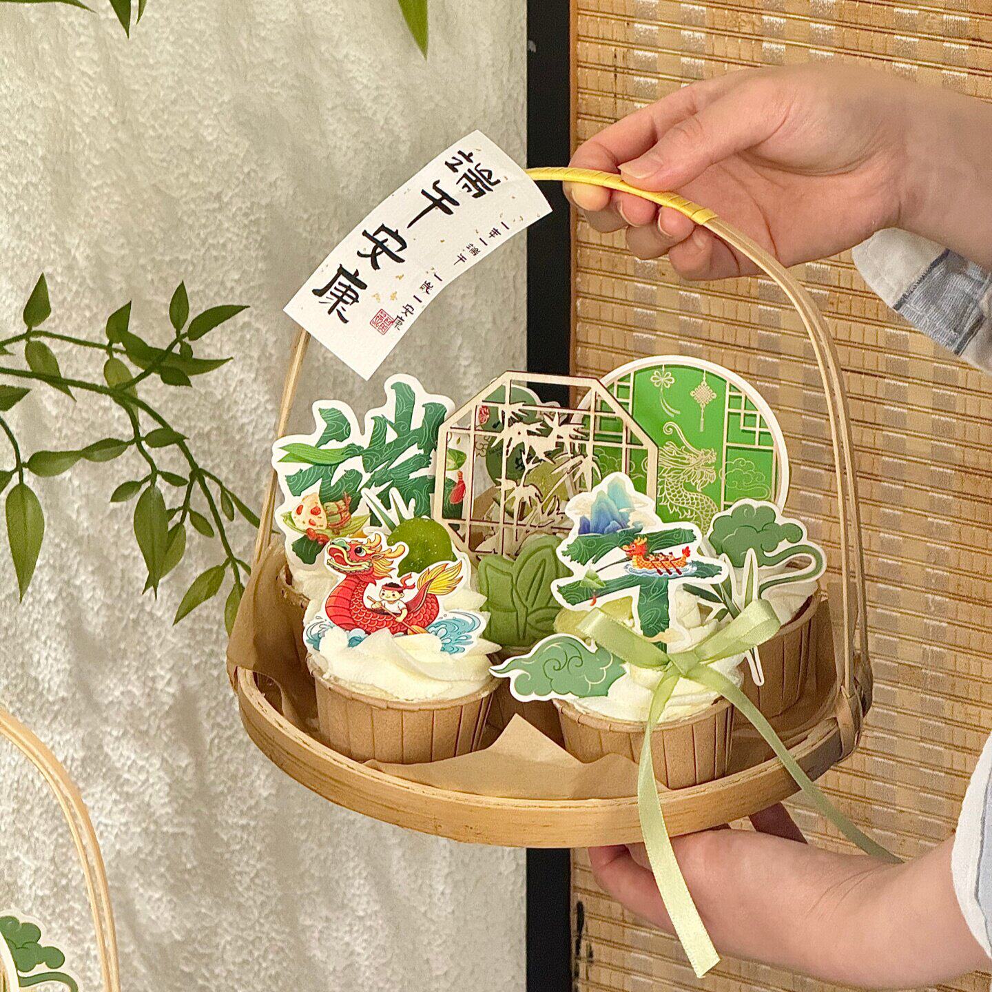 2026端午节纸杯蛋糕装饰端午安康祝福语插牌中式手提篮烘焙装扮