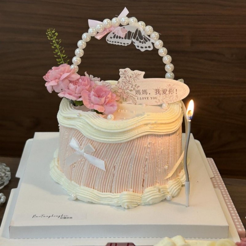 2026母亲节珍珠花篮手提篮蛋糕装饰妈妈我爱你卡片烘焙装扮插件