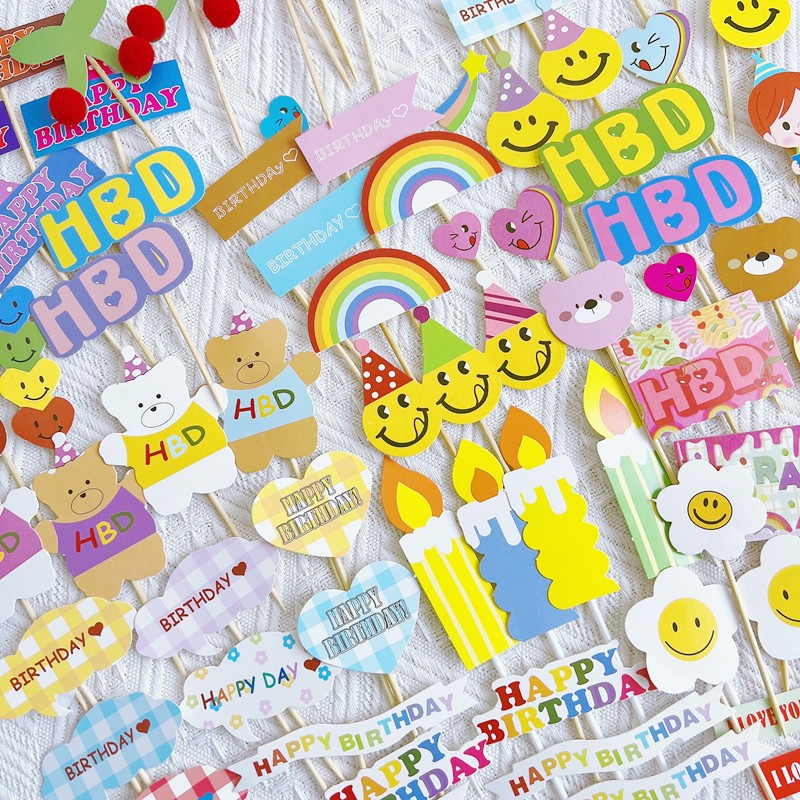 烘焙蛋糕装饰彩色横幅插件