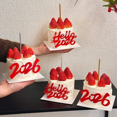 你好2026新年快乐亚克力蛋糕装饰插件简约铅笔蜡烛甜品装扮插件