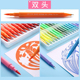 双头水彩笔儿童可水洗无毒软头笔做笔记水性彩色笔小学生专用画笔