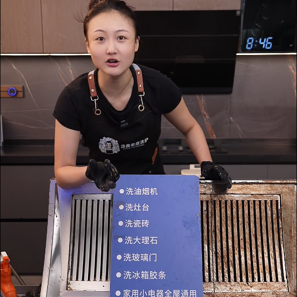 鑫【过年做卫生】厨房重油污泡沫清洁剂多功能油污净清洗剂500ML,洗护清洁剂/卫生巾/纸/香薰,油污清洁剂,淘宝优惠券,粉丝福利购,淘宝优惠卷