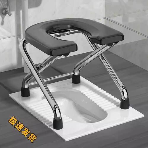 特粗特厚不锈钢卫生间蹲厕神器凳子可折叠坐便椅老人孕妇坐便器