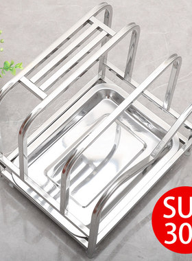 304不锈钢刀架厨房菜墩置物架筷笼一体菜刀砧板案板刀具刀座收纳