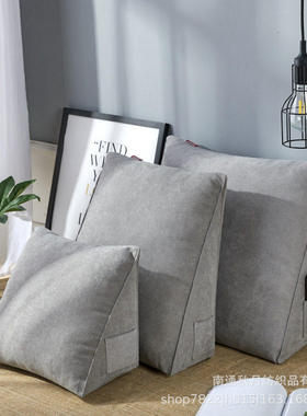 夫妻生活垫屁股行房枕头床上垫子三角枕房事屁股垫备孕枕垫高