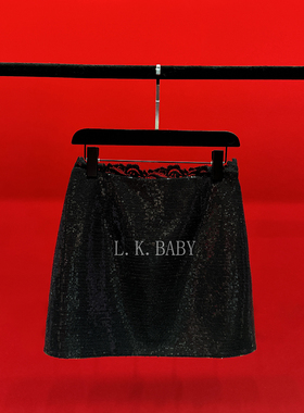【L.K.BABY】万众瞩目 时髦都市感珠光亮片蕾丝花边百搭半身裙