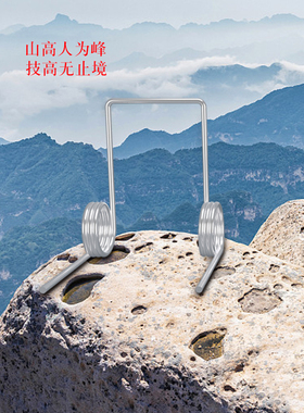 304不锈钢双扭簧线径2.0mm毫米90180270度2圈扭力弹簧定制做东莞